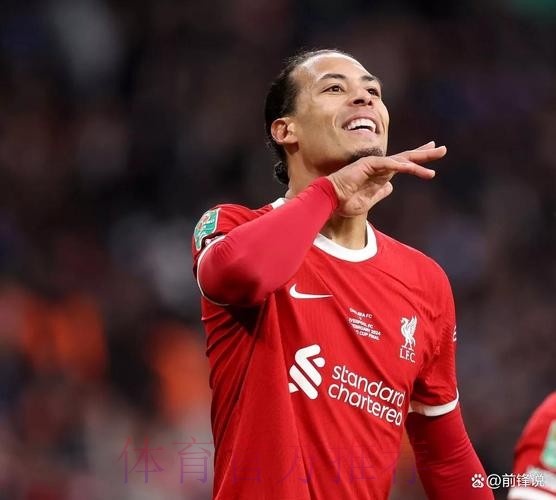 范迪克经纪人第2次寻求免签皇马 被老弗爷婉拒 范迪克经纪人第2次寻求免签皇马 被老弗爷婉拒